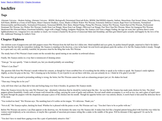 fic/mdzs-cql/backfire/backfire-18 screenshot