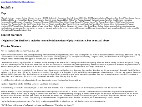 fic/mdzs-cql/backfire/backfire-19 screenshot