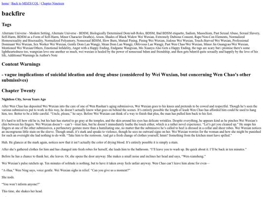 fic/mdzs-cql/backfire/backfire-20 screenshot