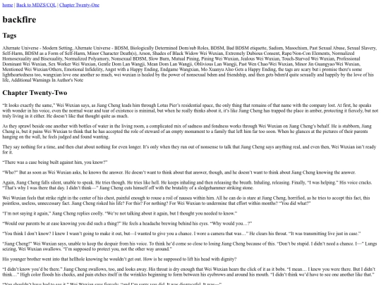 fic/mdzs-cql/backfire/backfire-22 screenshot