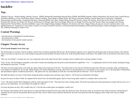 fic/mdzs-cql/backfire/backfire-27 screenshot