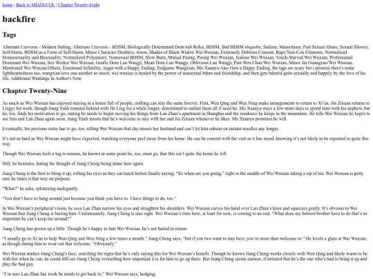 fic/mdzs-cql/backfire/backfire-29 screenshot