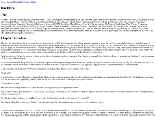 fic/mdzs-cql/backfire/backfire-31 screenshot