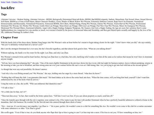 fic/mdzs-cql/backfire/backfire-4 screenshot