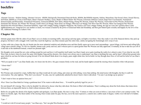 fic/mdzs-cql/backfire/backfire-6 screenshot