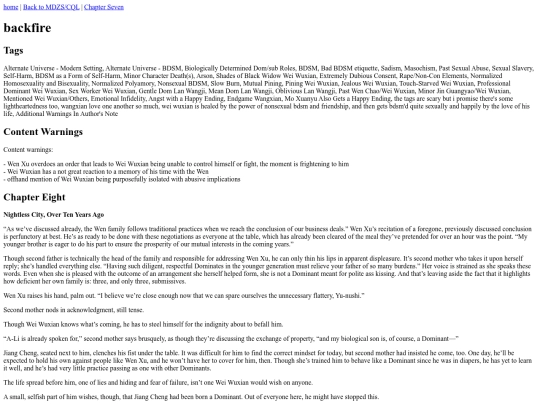 fic/mdzs-cql/backfire/backfire-8 screenshot