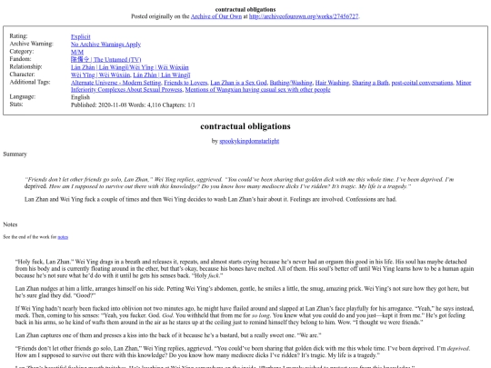 fic/mdzs-cql/contractual screenshot