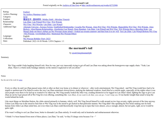 fic/mdzs-cql/mermaids-tail screenshot
