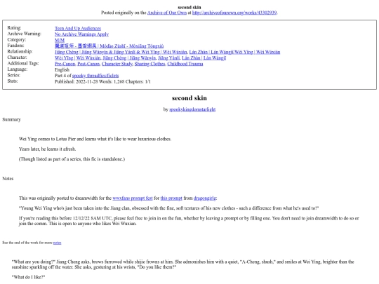 fic/mdzs-cql/second-skin screenshot