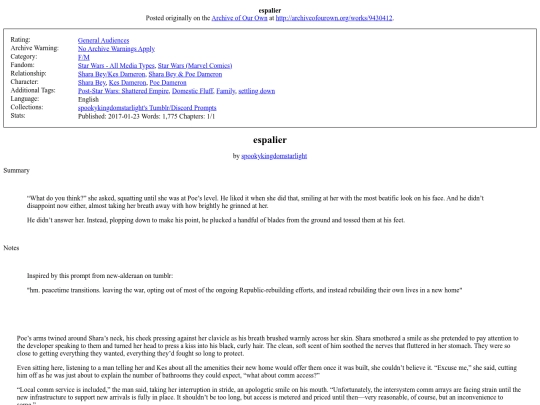 fic/sw/espalier screenshot