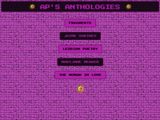 art/anthologies screenshot