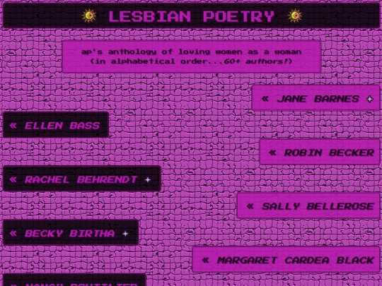 art/anthologies/lesbianpoetry screenshot