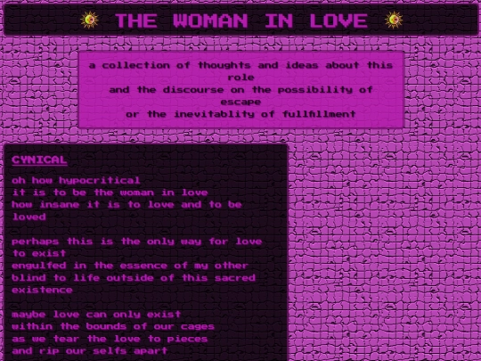 art/anthologies/womaninlove screenshot