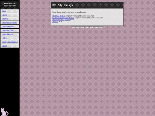 essays screenshot