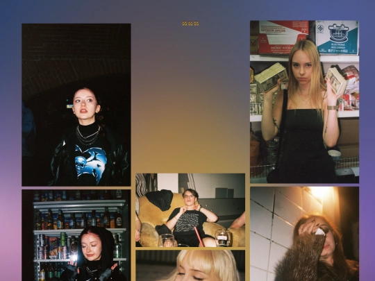 odfotil/ongoing/ppl screenshot