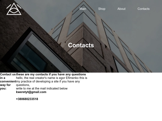 contacts screenshot