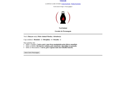 neoghaluni screenshot