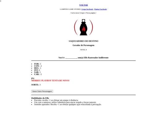 sdd screenshot
