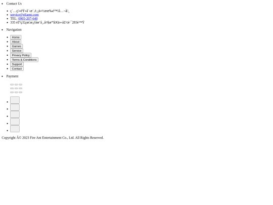 src/html/footer screenshot