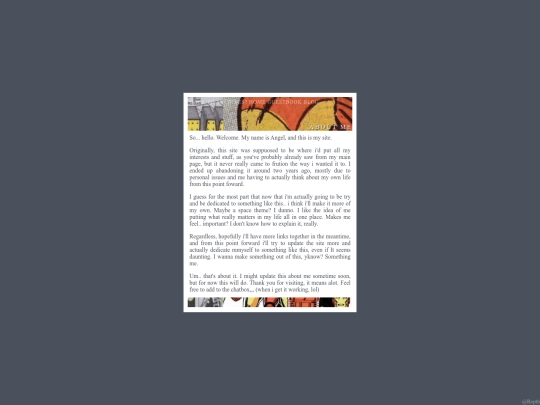 archives/about_archive24 screenshot
