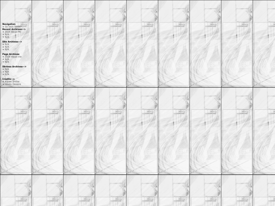 archives/archive_files/menu screenshot