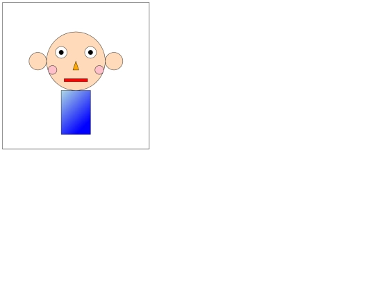School.java script/simile screenshot