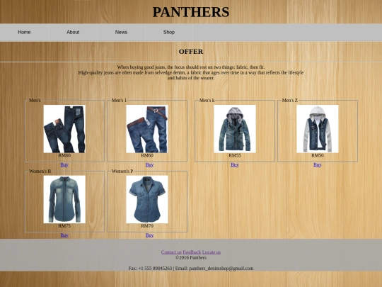 Shop screenshot