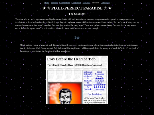 selection screenshot