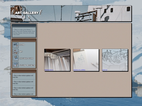 art_gallery screenshot