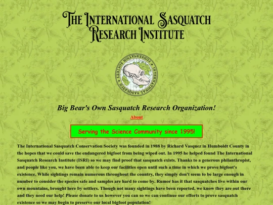 ISRI screenshot
