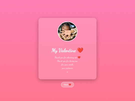 VALENTINE/love screenshot