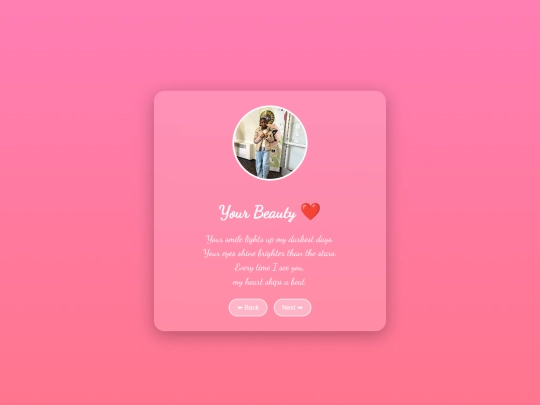 VALENTINE/page1 screenshot
