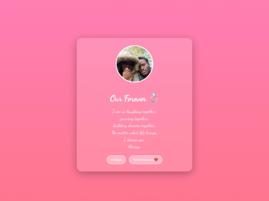 VALENTINE/page3 screenshot
