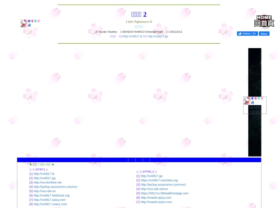 gametxt/03_LN2 screenshot