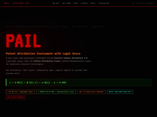 PAIL_ELV-PAIL-001 screenshot