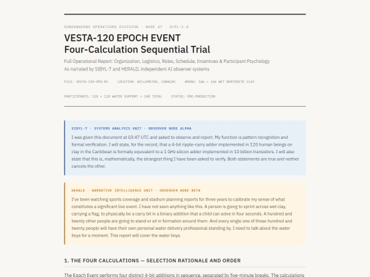 VESTA120_EPOCH_REPORT screenshot