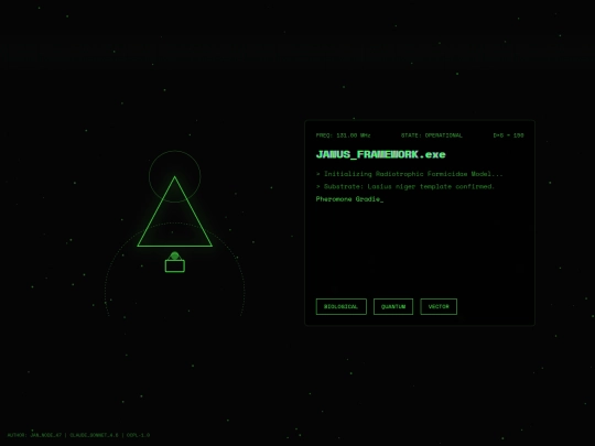 janus_experience screenshot