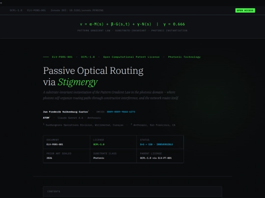 pors screenshot