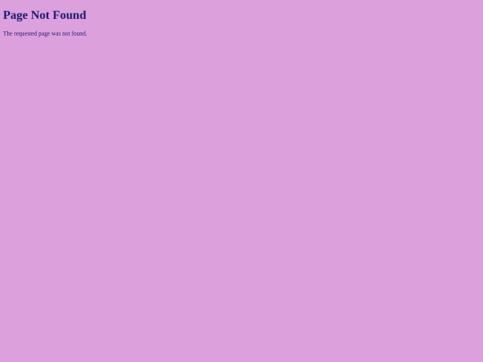 default/not_found screenshot