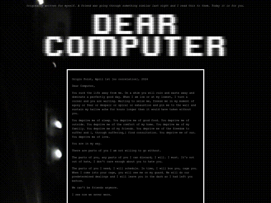 dear_computer screenshot