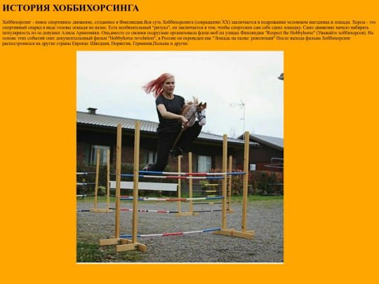 file_2 screenshot