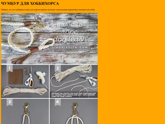 file_3 screenshot