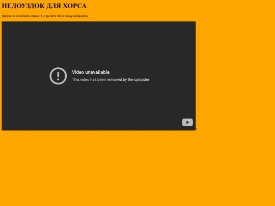 file_4 screenshot