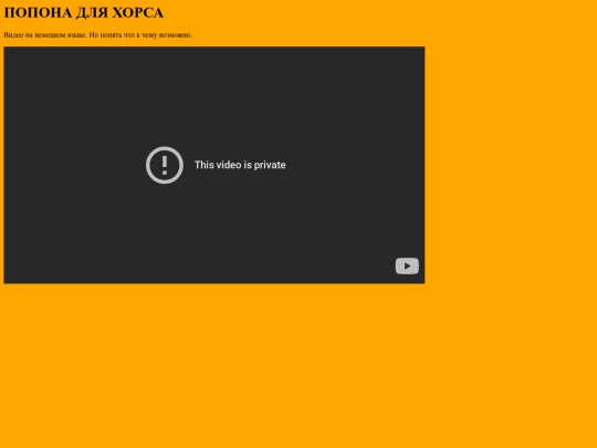 file_5 screenshot
