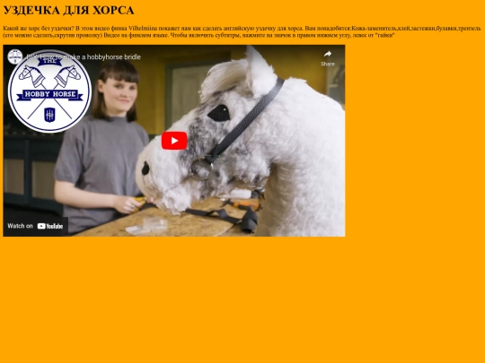 file_6 screenshot