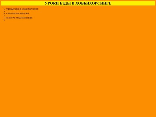 file_62 screenshot