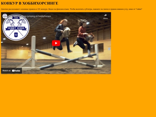 file_9 screenshot