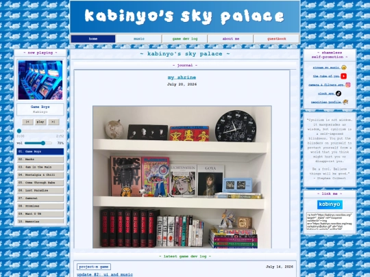 chat screenshot