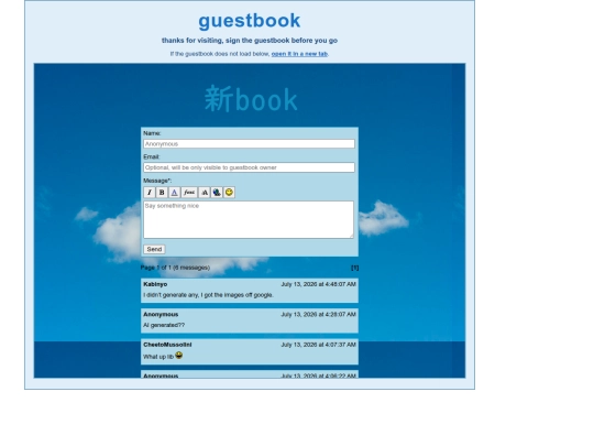 guestbook screenshot