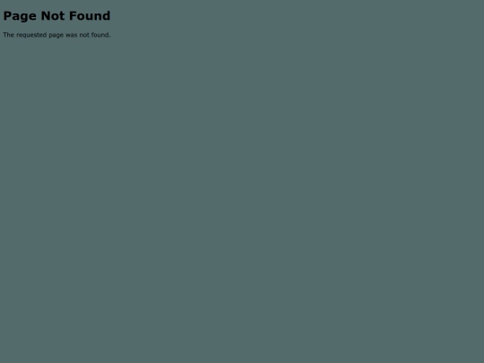 not_found screenshot